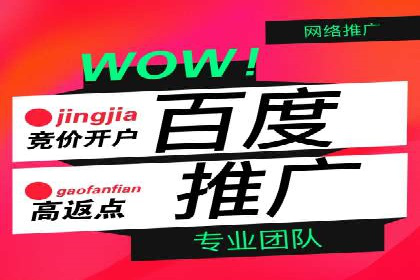 优化sem竞价，托管的秘密与案例分享