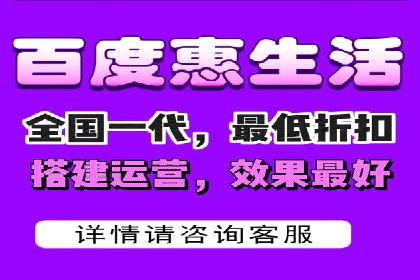 某品牌信息流竞价广告的成功案例分享