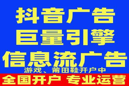 深度解析：百度竞价推广代运营如何助力某教育机构扩大市场份额